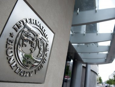 ΔΝΤ: Απόφαση για τις τράπεζες μετά την επιτυχία των «ασκήσεων αντοχής»